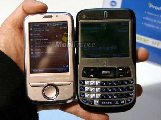 asus galaxy mini phone