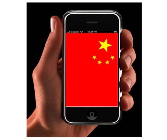 china unicom apple deal finalized