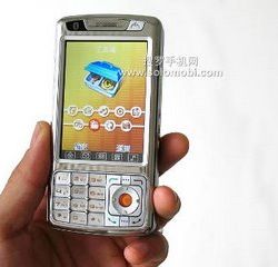 chinese phone goes 2yrs