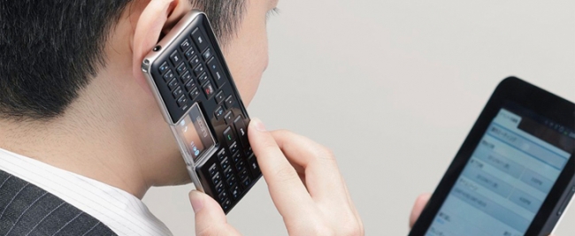 Elecom introduces a mini-sized keyboard that also works as a phone