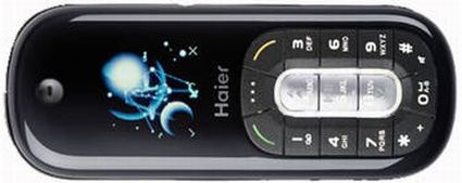 haier elegance 2405