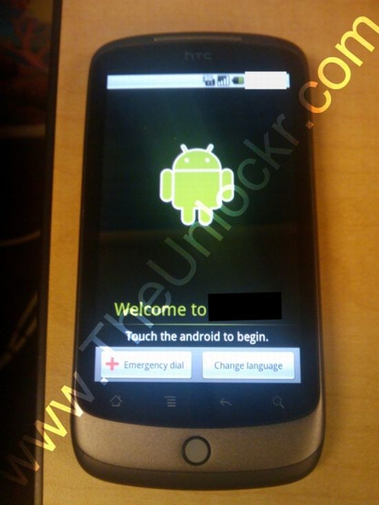htc dragon probable images  2
