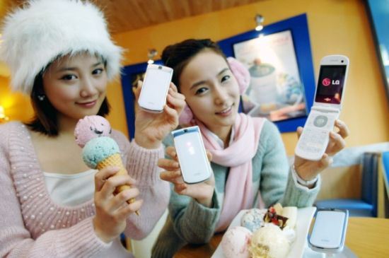 ice cream phone 2 KZWom 48