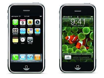 iphone 3g version 48