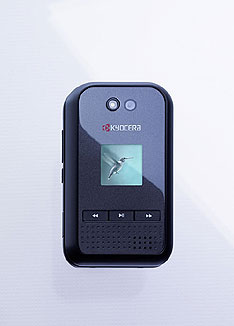 kyocera 69