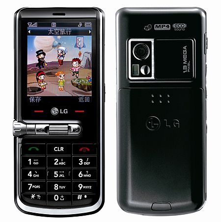 lg kg338