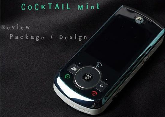 motorola cocktail mint XLrqD 48