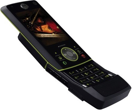 Чем прошить motorola rokr