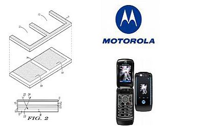 motorola solar panel 48