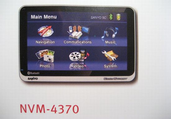 nvm 4370 gps player