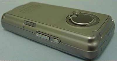 p51 smartphone 48