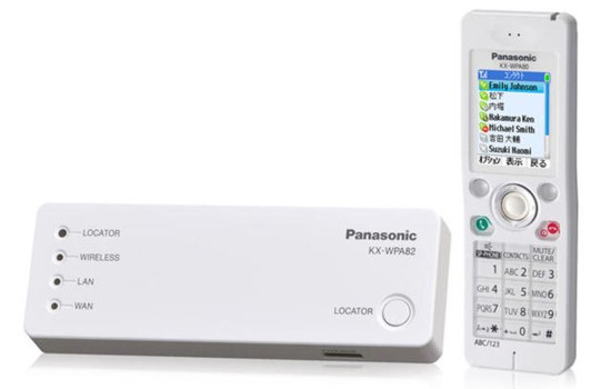 panasonic skype phone