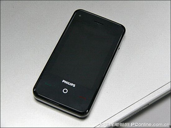 philips v808 android based phone