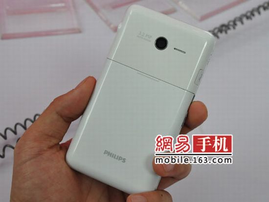 philips v900 first android phone hits china image 