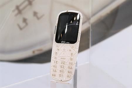 phone 4 48