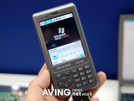 samsung ew 700 48