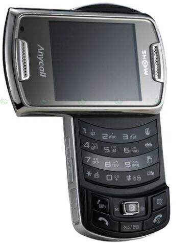 samsung sph w2400