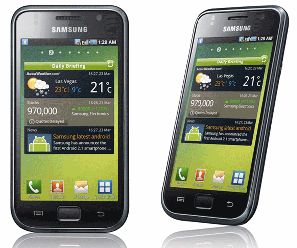 Samsung Galaxy S