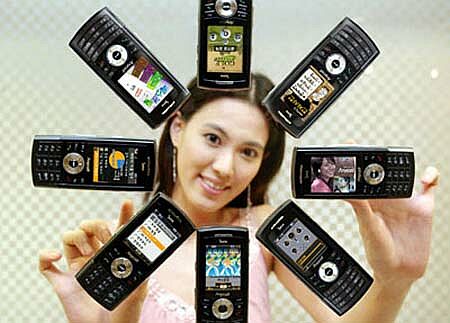 samsung sgh b570