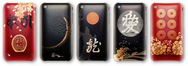 Samurai iPhone cases