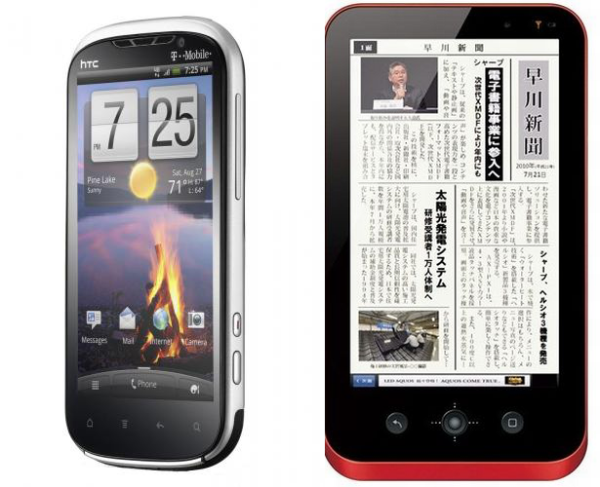 Sharp Aquos 104SH takes on HTC Amaze 4G