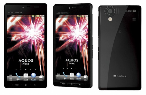 Sharp Aquos Phone 104SH