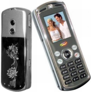 silver craz mobile phone 2405