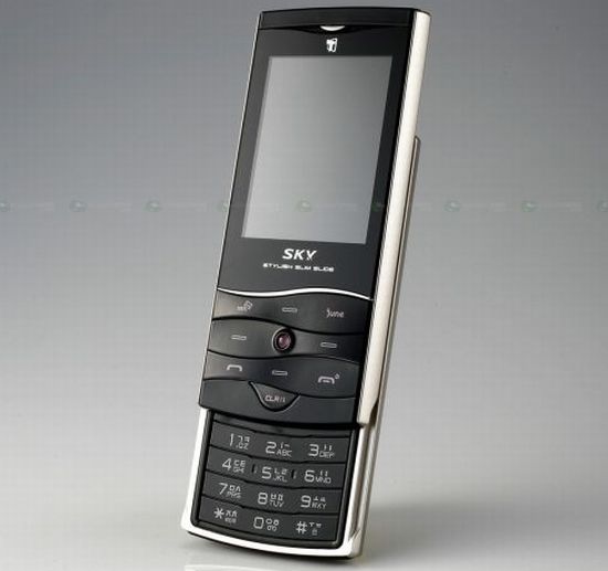 skys im s300 phone