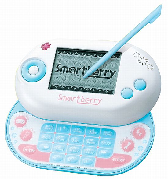 smartberry1 ERHkE 7548