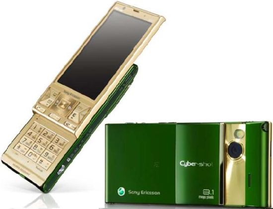 sony ericsson cybershot s001 gold 3QZvr 11446