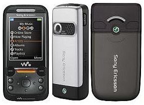 sony ericsson new 48