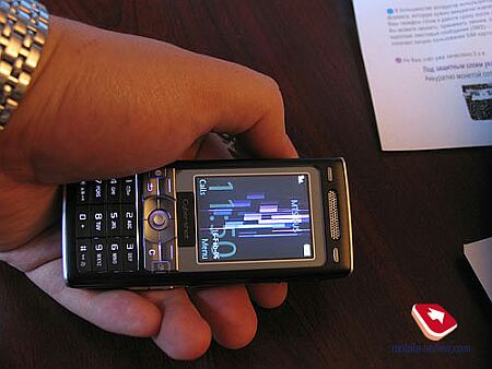 sony ericsson k800 2