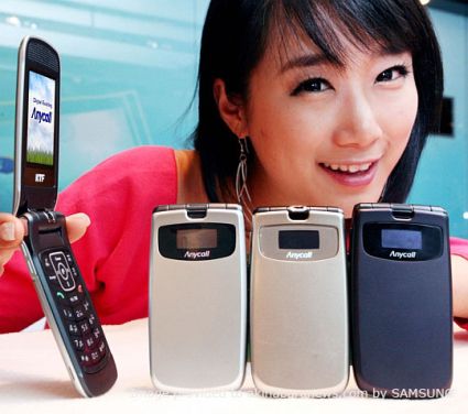 The Ultra slim 'SCH-V9500' from Samsung - CELLPHONEBEAT