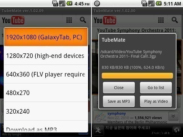 YouTube video download on Android phone