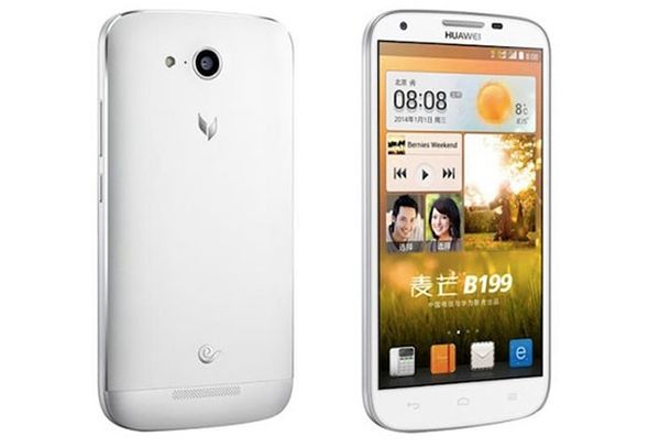 Huawei-B199-2014-635