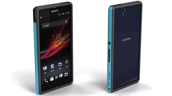 sony-experia-z-case