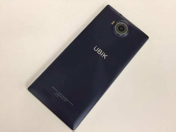 Ubik Uno Mobiles (3)