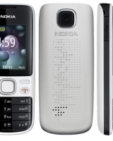 Nokia 2690